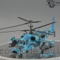 ArrowModelBuild A50 Black Shark Gunship Built & Painted 1/72 Model Kit