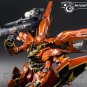 ArrowModelBuild Sinanju Gundam (Metal Color) Built & Painted HIRM 1/100 Model Kit