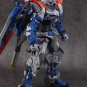 ArrowModelBuild Astray Blue Frame (Shaping) Built & Painted MG 1/100 Model Kit