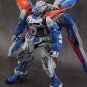 ArrowModelBuild Astray Blue Frame (Shaping) Built & Painted MG 1/100 Model Kit