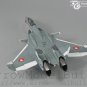 ArrowModelBuild Macross VF-0D (Shaping) Built & Painted 1/72 Model Kit