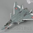ArrowModelBuild Macross VF-0D (Shaping) Built & Painted 1/72 Model Kit