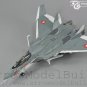 ArrowModelBuild Macross VF-0D (Shaping) Built & Painted 1/72 Model Kit