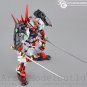 ArrowModelBuild Sengoku Astray Gundam Built & Painted MG 1/100 Model Kit