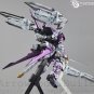 ArrowModelBuild Astray Red Dragon (Purple) Painted Pilot with LED Built & Painted MG 1/100 Model Kit