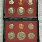 1981-S United States Proof Set (2) Mint Sealed Cases