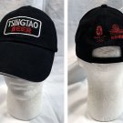 Tsingtao Beer 2008 Beijing Olympics Baseball Hat Mens