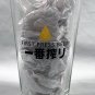 Kirin Ichiban Prime Brew Beer Glass 14 oz premium Lager First Press Beer