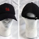 Chick-fil-A Employee Uniform Baseball Hat Mens Womens