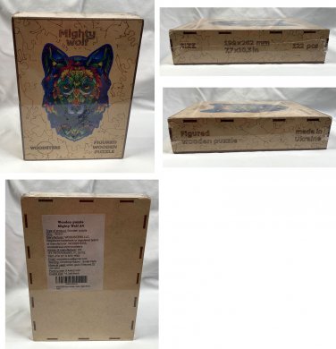 Mighty Wolf Wooden Figured Puzzle Made In Ukraine122 Pieces