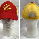 Slim Jim Meat Snack Embroidered Trucker Snapback Baseball Hat Mens Red Yellow Slim Jim Meat Snack Embroidered Trucker Snapback Baseball Hat Mens Red Yellow