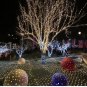 Christmas Fishnet Outdoor Led Lights EU PLUG