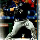 2019 Topps Update Keston Hiura Rookie Milwaukee Brewers #US150