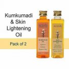 AURAVEDIC Skin Lightening Oil & Kumkumadi Oil For Glowing Skin, 100ml (Each) x 2
