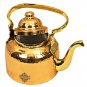 Hammered Designer Brass Tea Kettle Pot Inside Tin Lining, Serving Tea Coffee, 1300 ml