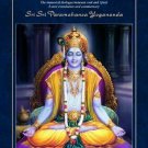 The Bhagavad Gita: God Talks With Arjuna (2 Volume Set) Paperback 1 Jan 2009