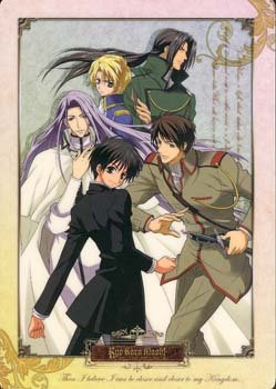 Kyou Kara Maou Shitajiki Pencilboard