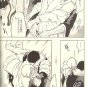 Bleach Yaoi Doujinshi IsshinXRyuuken