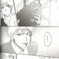 Bleach Shonen ai Doujinshi IchigoXRyuuken