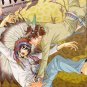 Death Note Yaoi Doujinshi LXLight