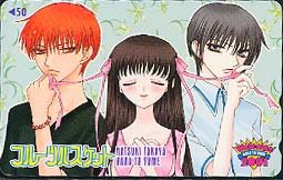 Fruits Basket Phone Card Version 2