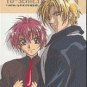 Gravitation Phone Card