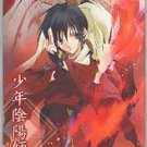 Shonen Onmyoji Phone Card
