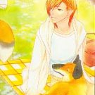 Candy Quartz Apartment Mashiro Minamino Phone Card