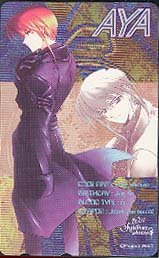 Weiss Kreuz AYA Phone Card