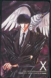 CLAMP X Seishiro Phone Card