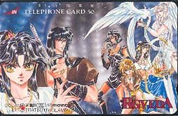CLAMP RG Veda Phone Card