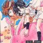 CLAMP RG Veda Phone Card