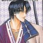Rurouni Kenshin AOSHI Phone Card
