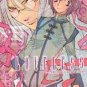 Loveless Phone Card