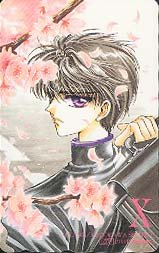 CLAMP X Kamui Phone Card