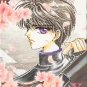 CLAMP X Kamui Phone Card
