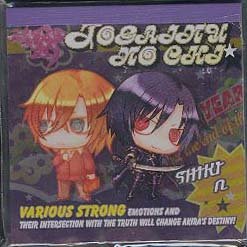 Togainu no Chi Mini Memo Pad