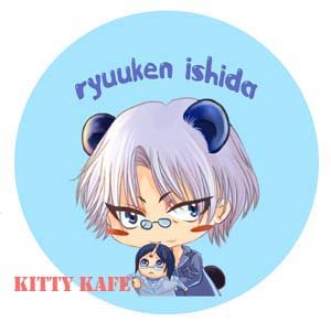 Pin Badge/Button Bleach: Ryuuken (Angel)