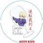 Pin Badge/Button Gyakuten Saiban 4/Apollo Justice: Kristoph/Kirihito (501)