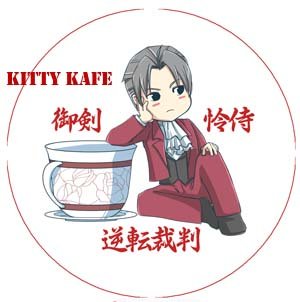 Pin Badge/Button Gyakuten Saiban/Phoenix Wright: Miles/Mitsurugi (501)