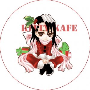Pin Badge/Button Bleach: X-Mas Byakuya (Zen)