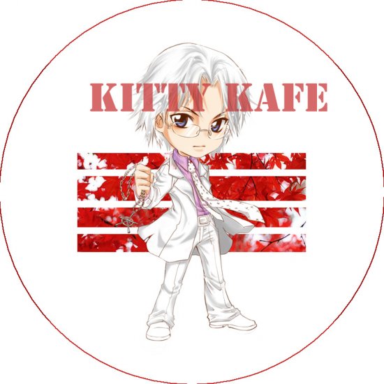 Pin Badge/Button Bleach: Ryuuken (Zen)