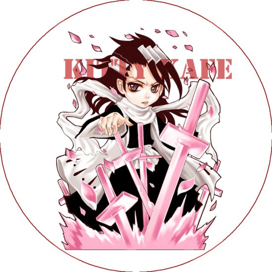 Pin Badge/Button Bleach: Byakuya (Zen)