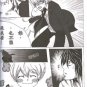 Death Note Parody Doujinshi