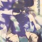 Bleach Yaoi Doujinshi RyuukenXUryuu