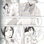 Bleach Yaoi Doujinshi RyuukenXUryuu