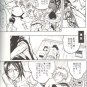 Bleach Shonen ai Doujinshi IsshinXRyuuken