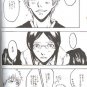Bleach Yaoi Doujinshi: IchigoXUryuu