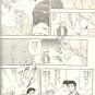 Bleach Shonen ai Doujinshi: IchigoXUryuu; IsshinXRuyuken