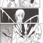Bleach Shonen ai Doujinshi